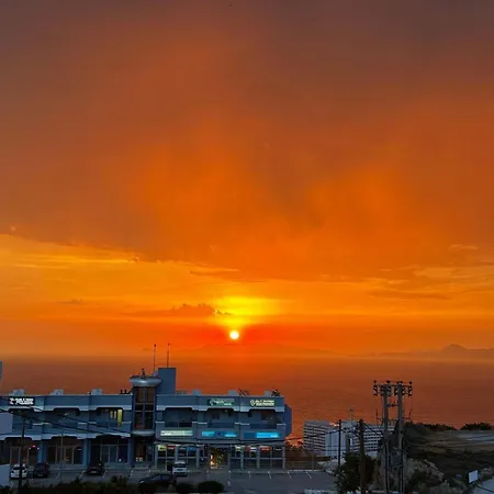 Arfaras * איקסיה